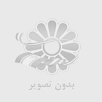 اینترنت ثابت چیست